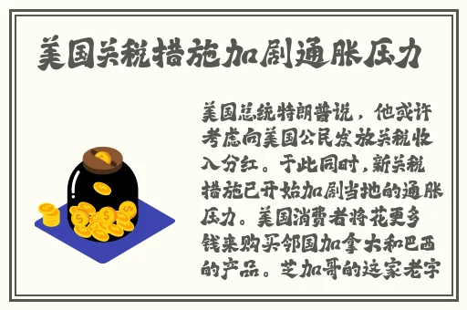 w.w.w黄皮蘑菇招商