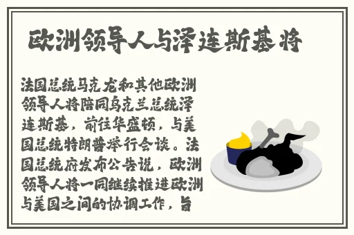女人另类Z〇OZO异物